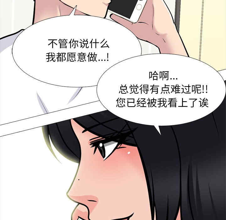 第84张