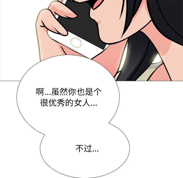 第86张
