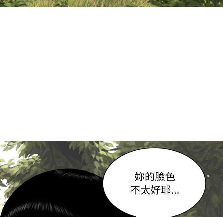 第121张