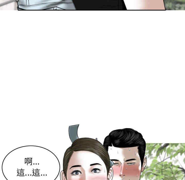 第126张