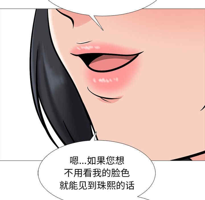 第95张