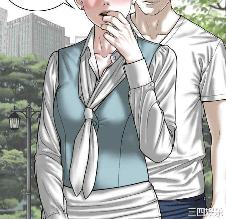 第128张