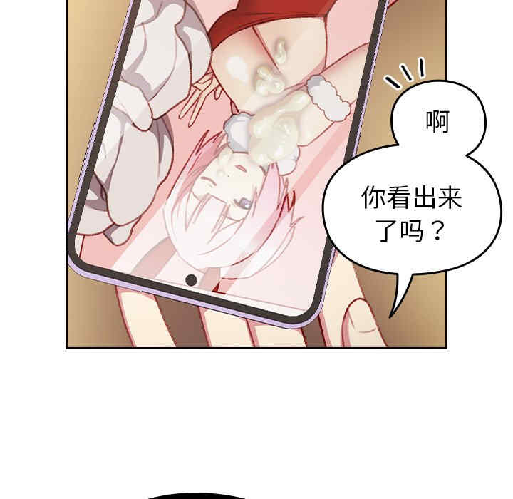 第73张
