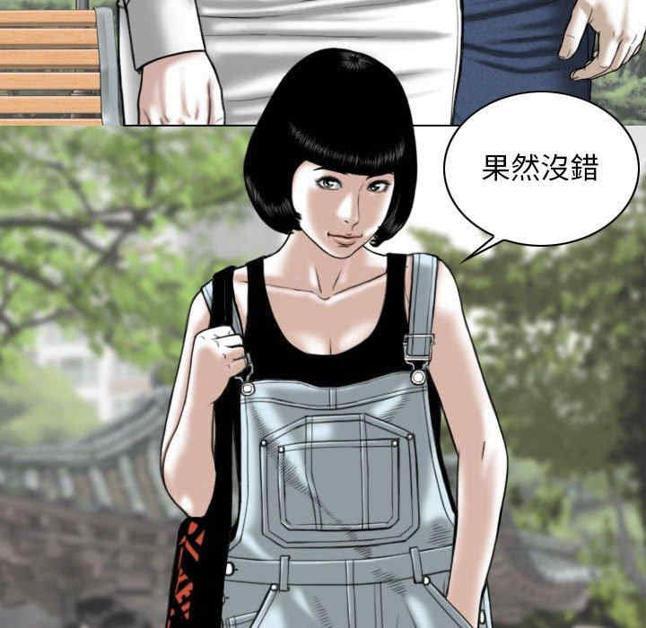 第130张