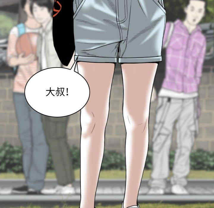 第131张