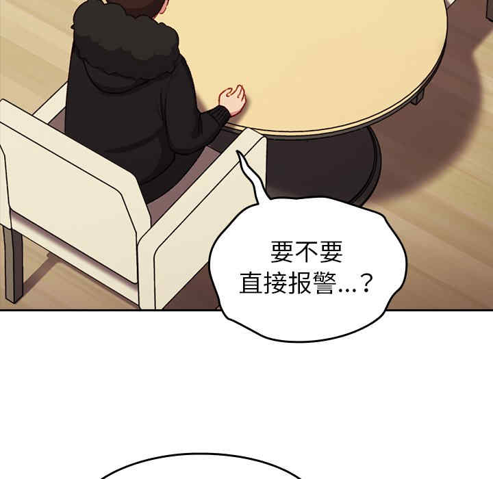 第82张