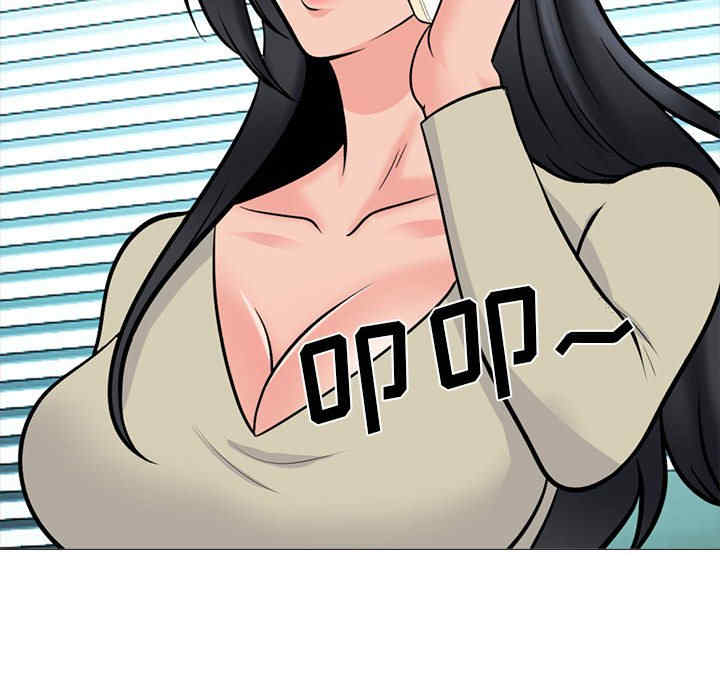 第111张