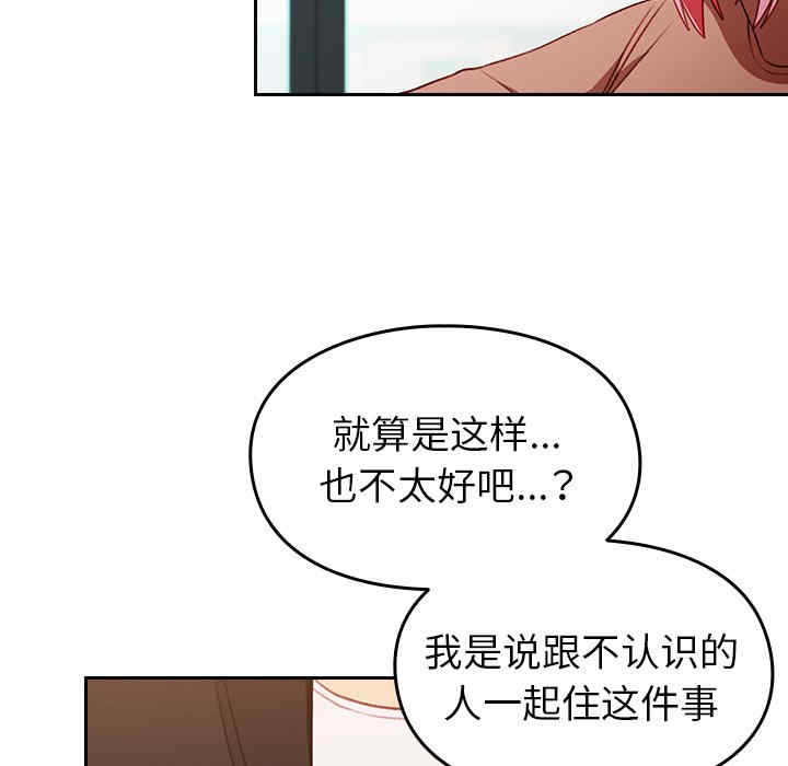 第102张