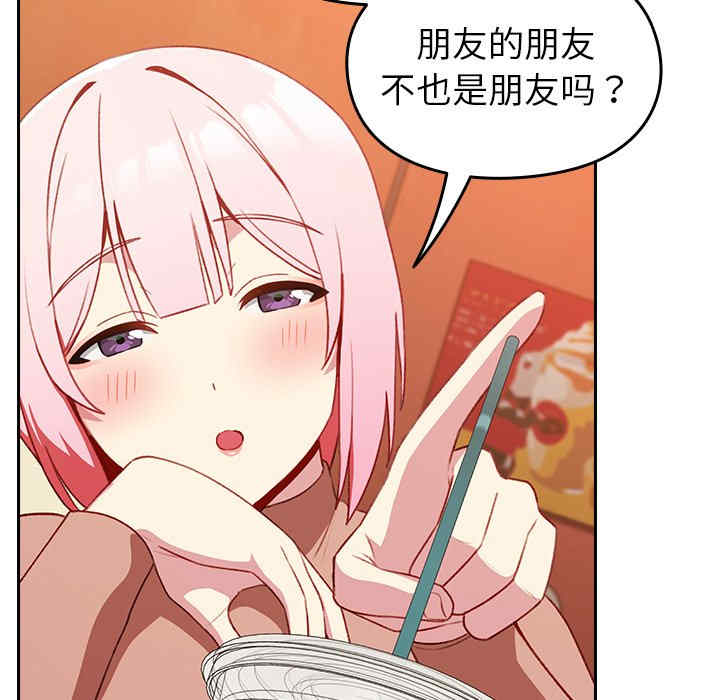 第111张