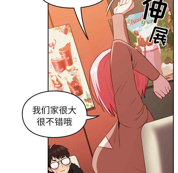 第116张