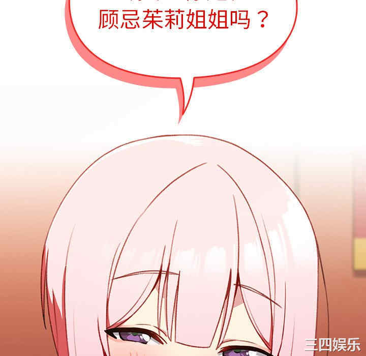 第120张