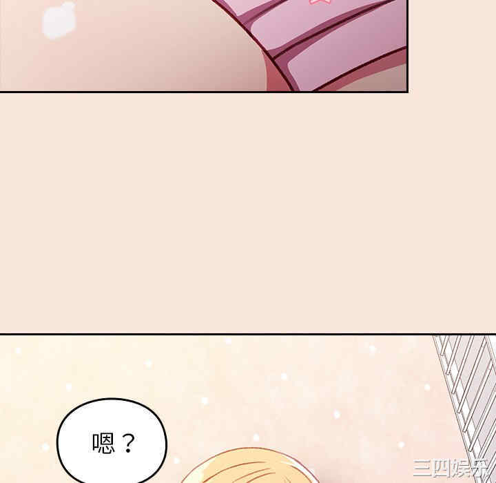 第132张