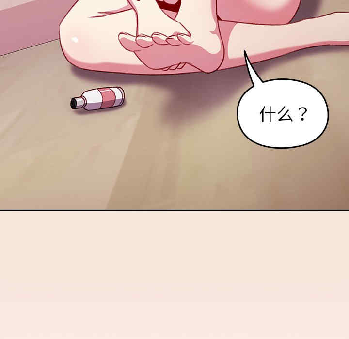 第135张
