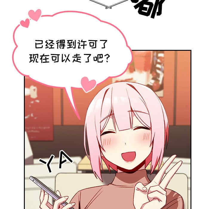 第140张