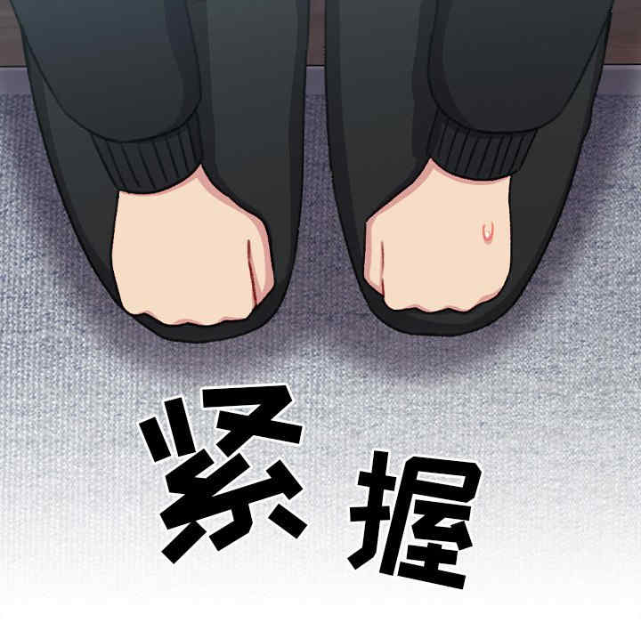 第150张