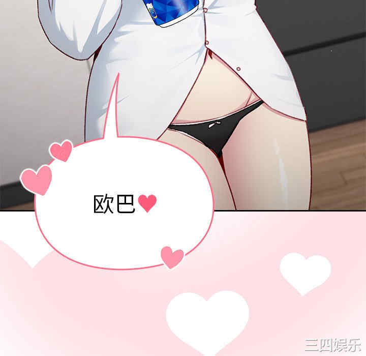 第11张
