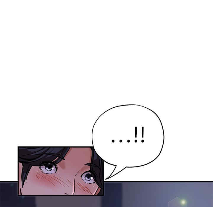 第68张
