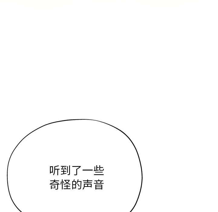 第89张