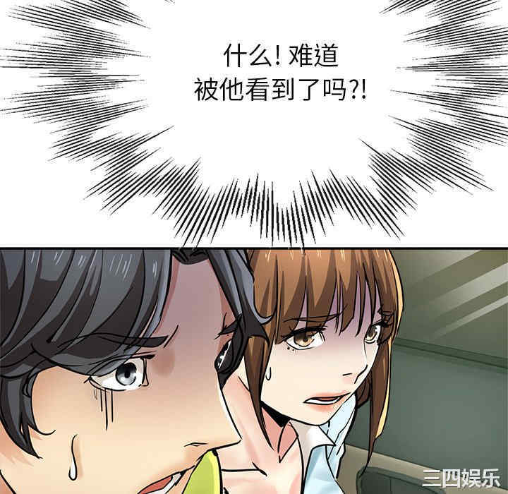 第97张