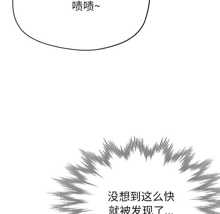 第103张