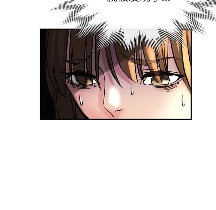 第104张