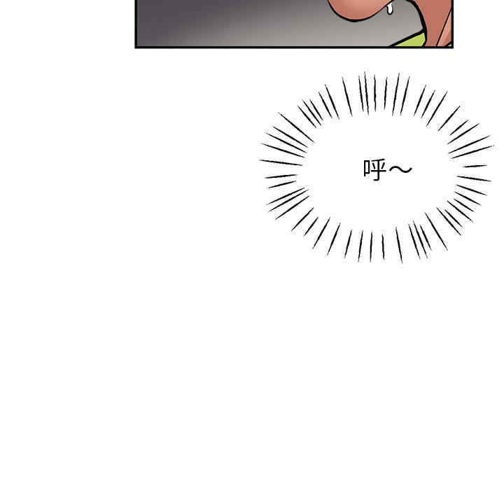 第114张