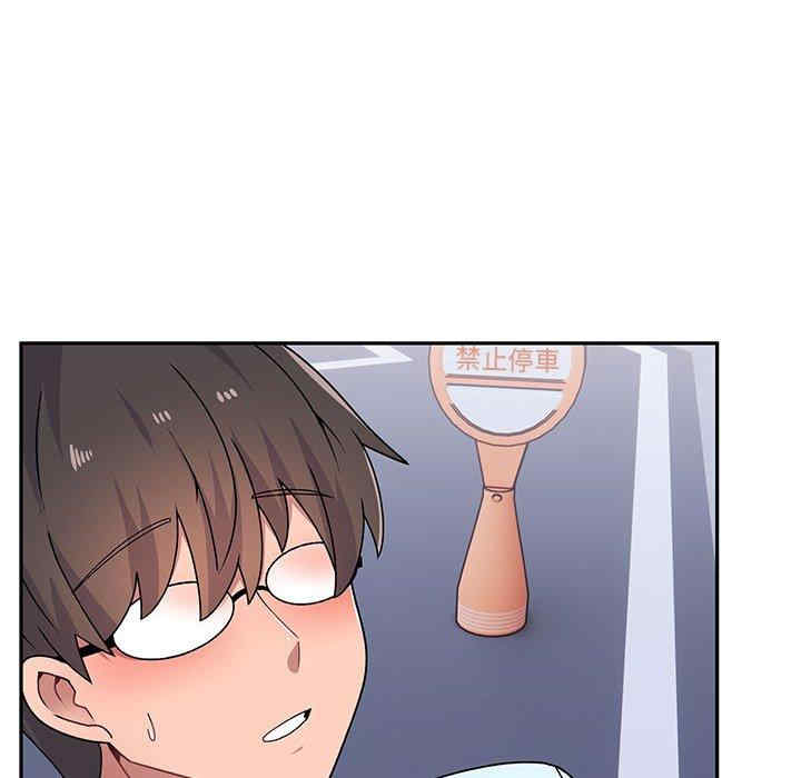 第51张