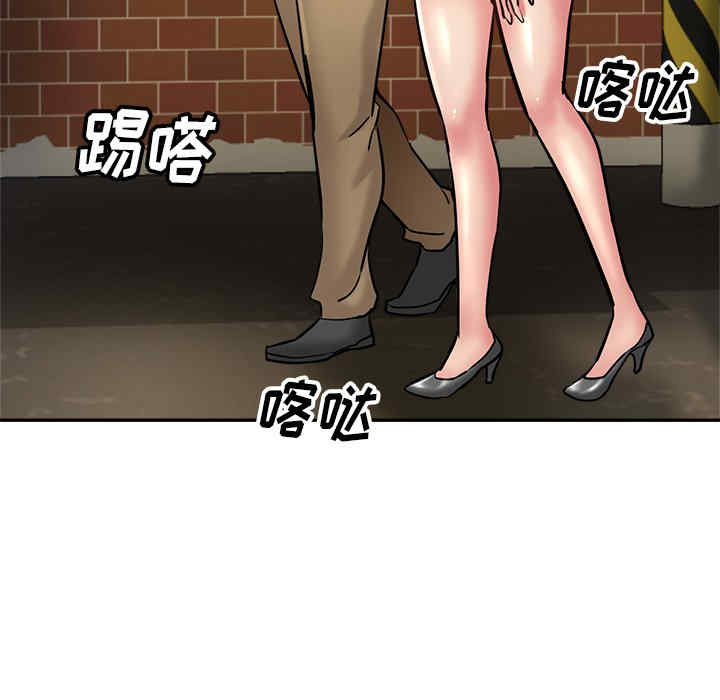 第121张