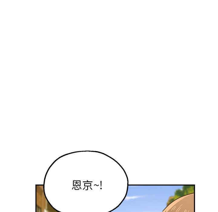 第128张
