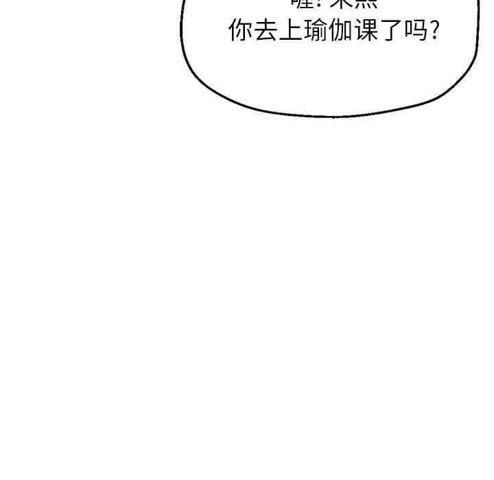 第133张
