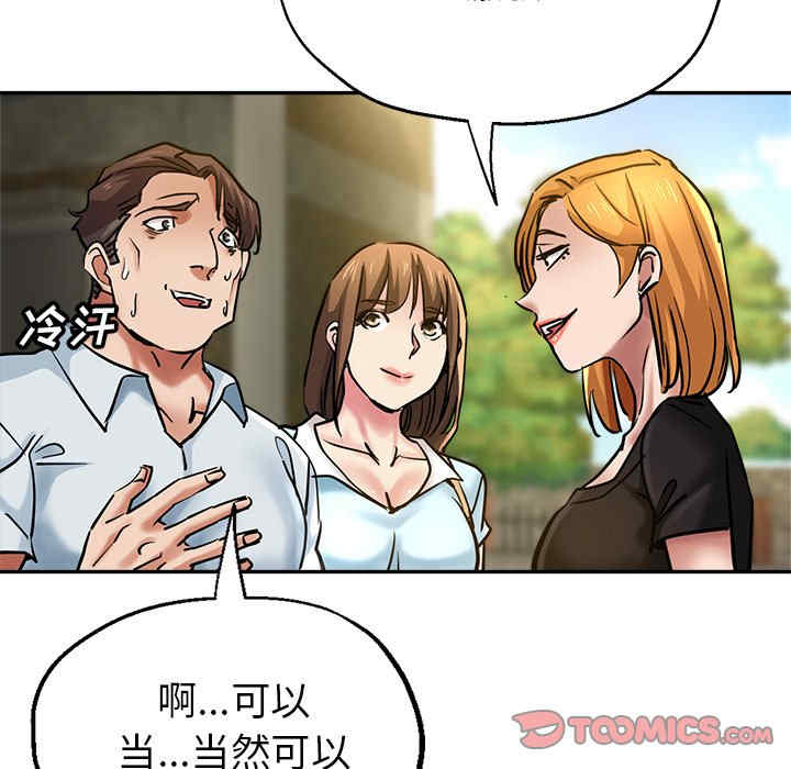 第141张