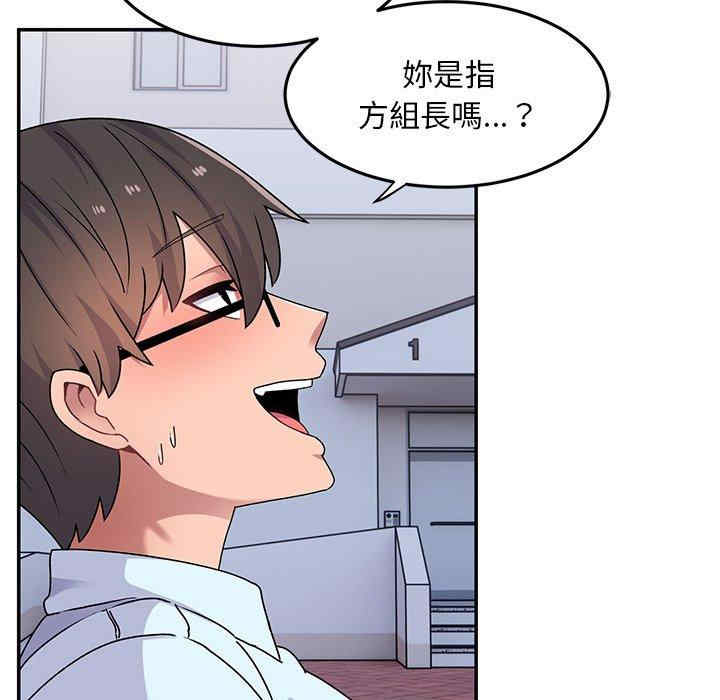 第62张