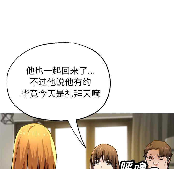 第149张