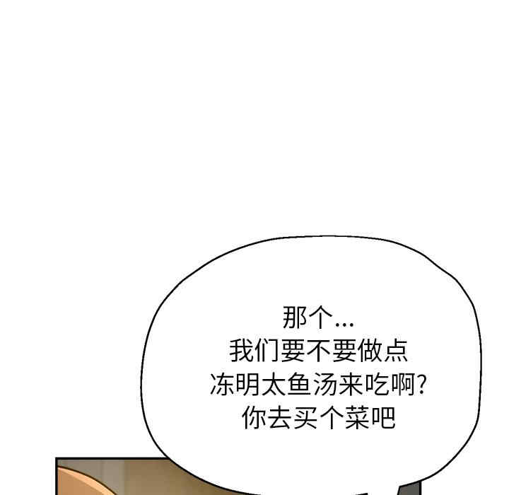 第153张