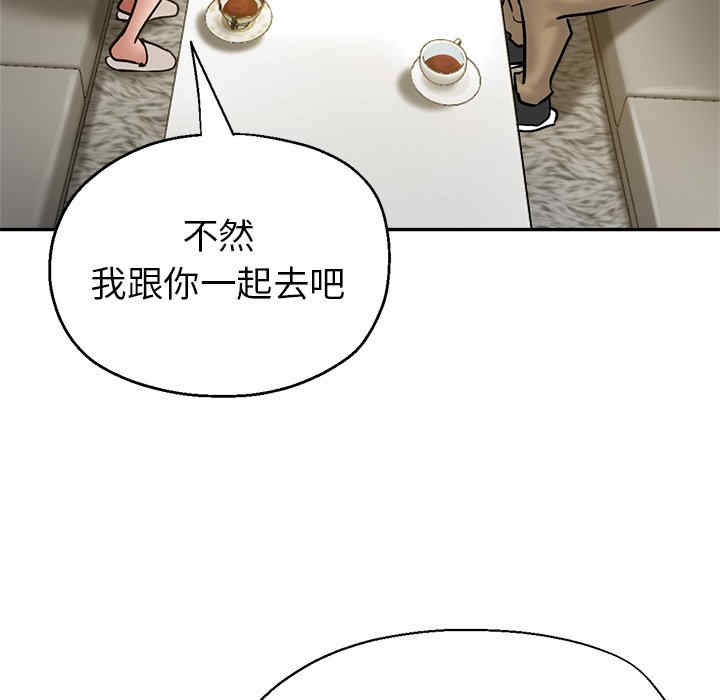 第162张