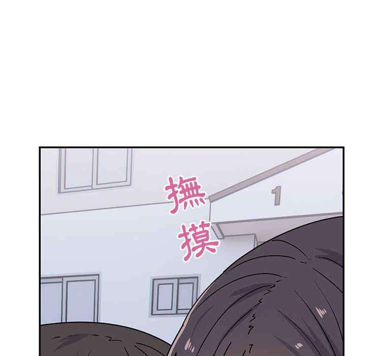 第75张