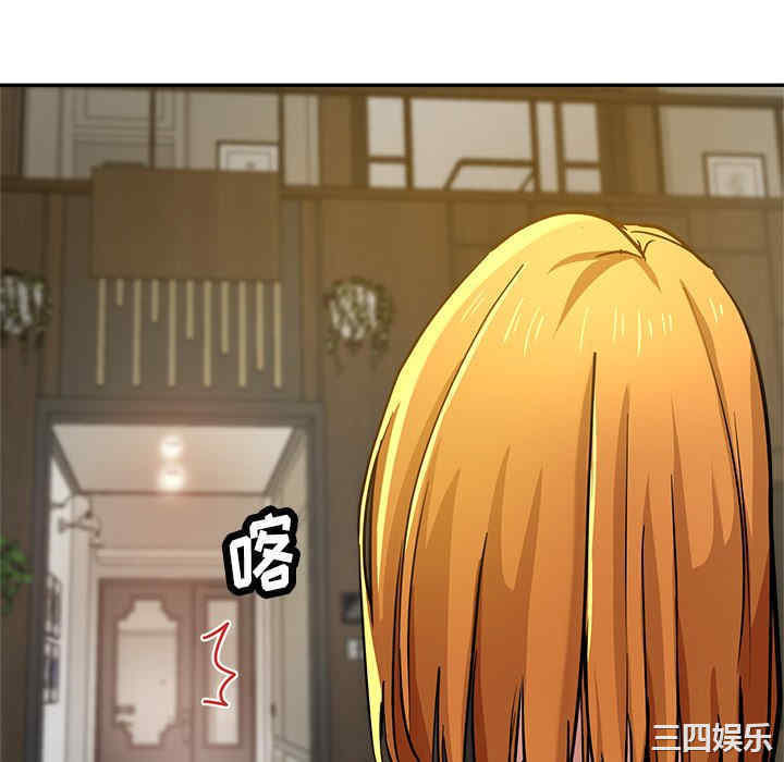 第171张