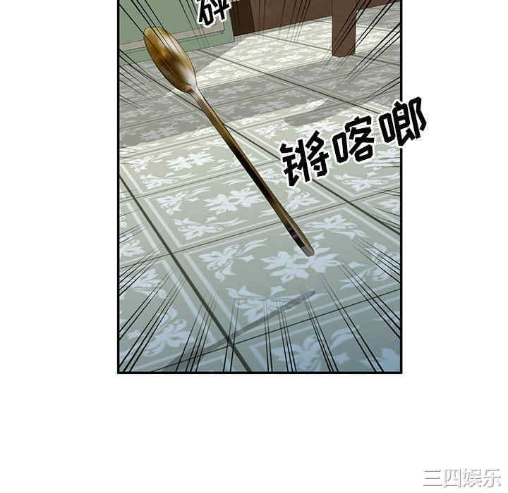 第32张