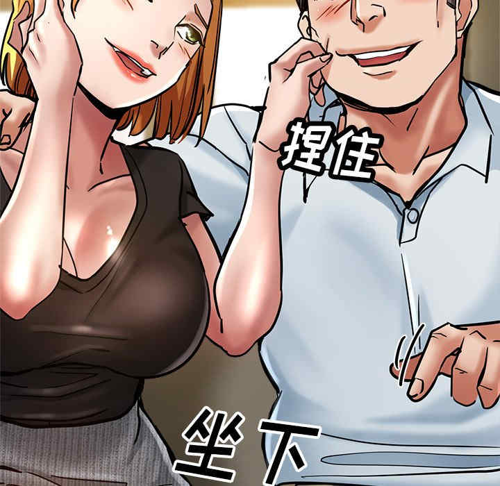 第177张