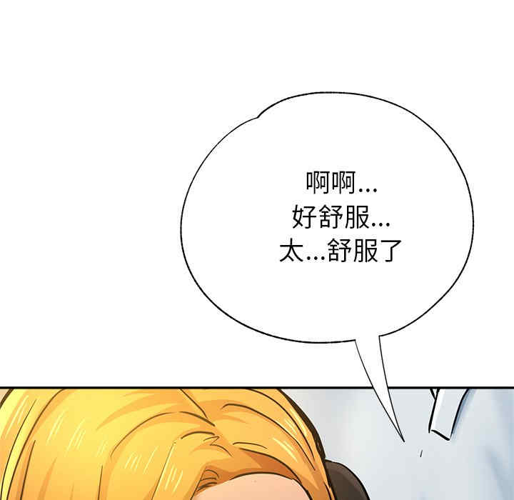 第186张
