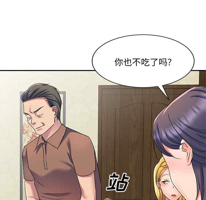 第49张