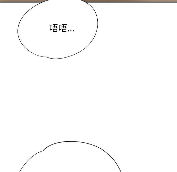 第2张