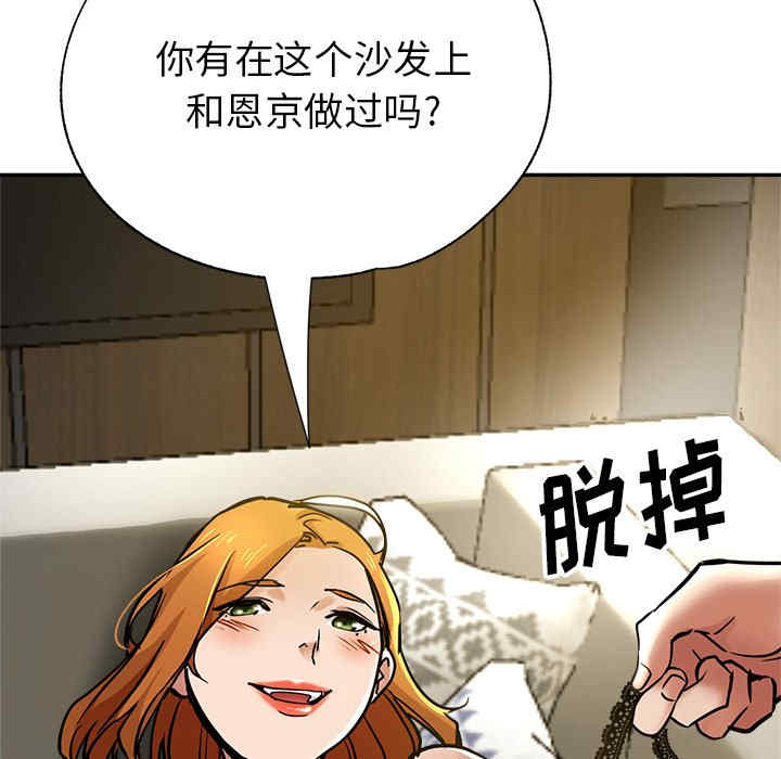 第4张