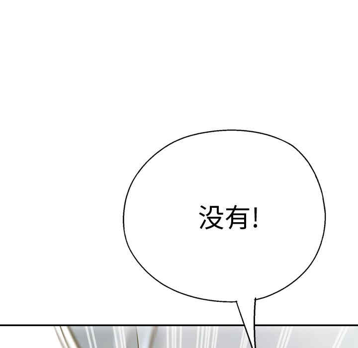 第16张