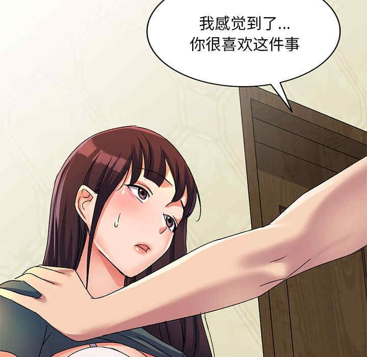 第64张