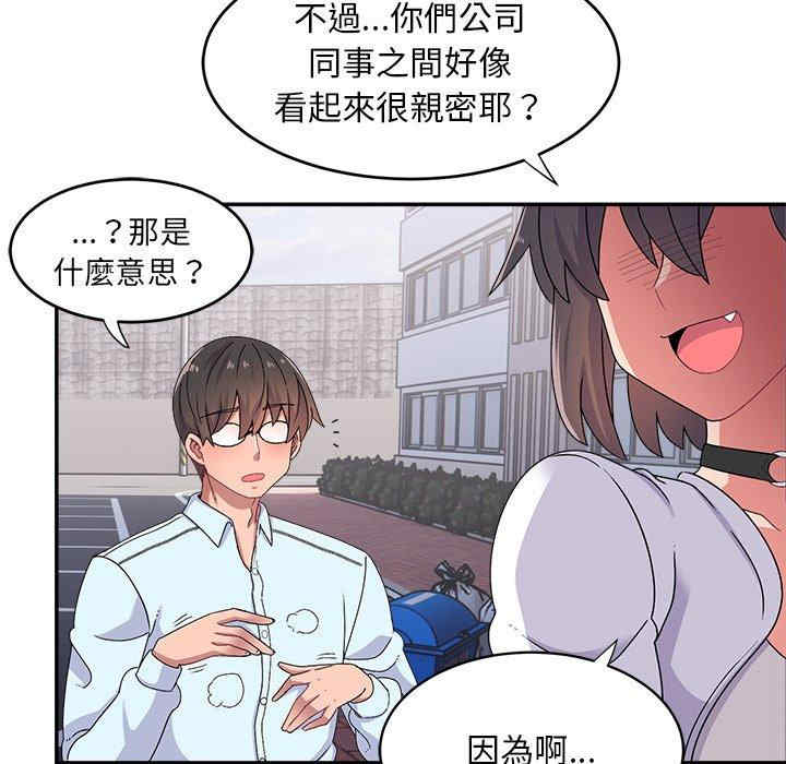 第96张