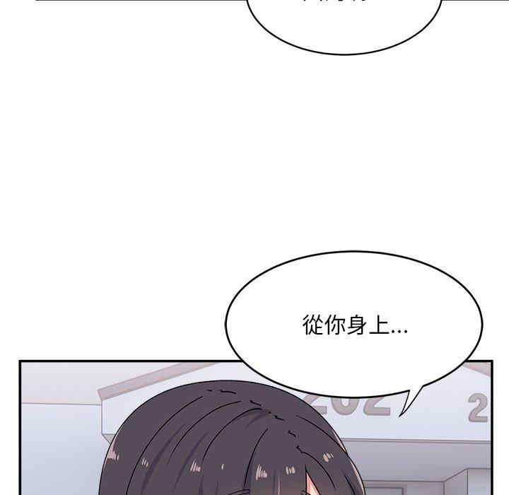 第98张