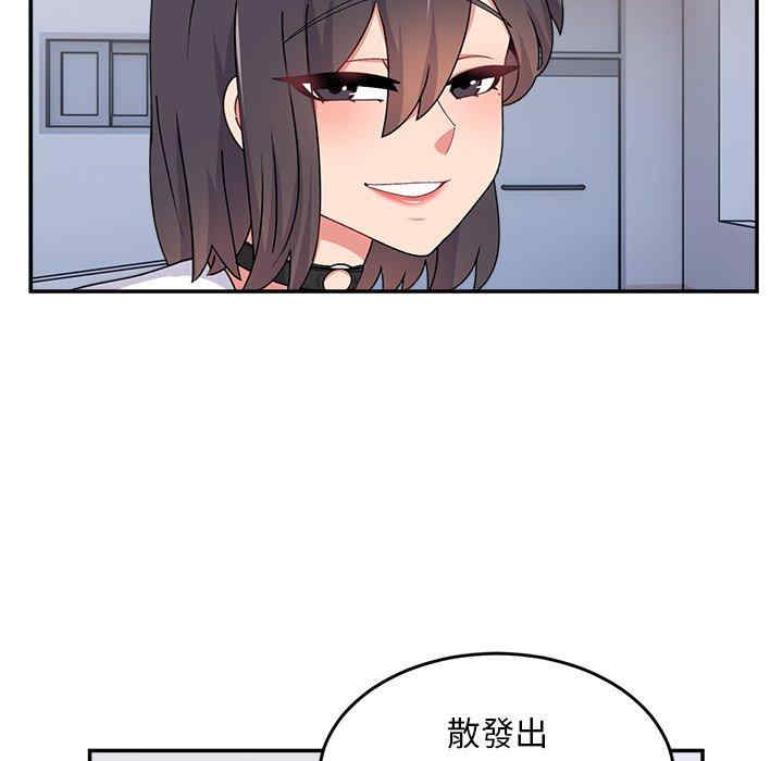 第99张