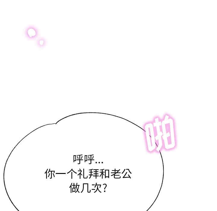 第40张