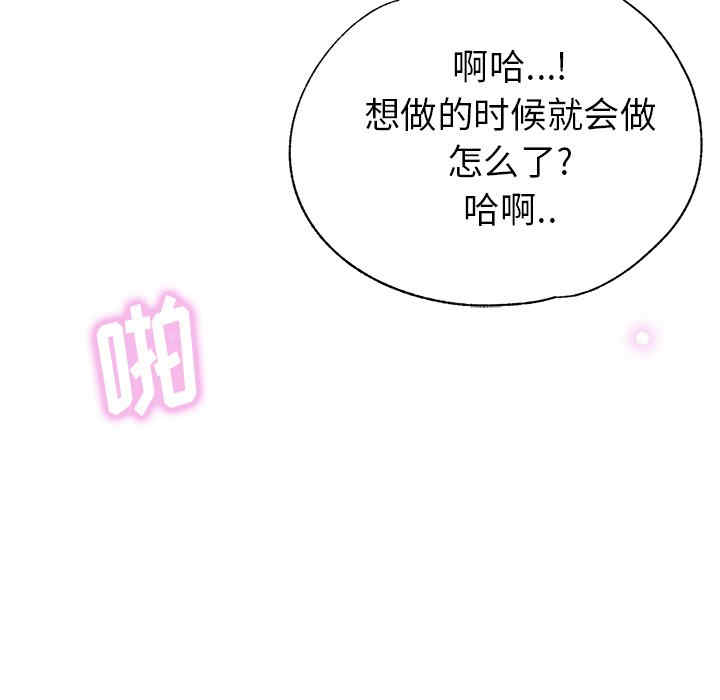 第47张